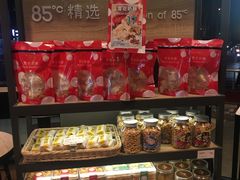 -85度C(厦门台湾街店)