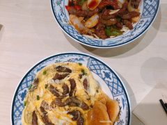 -汤去三面(骆驼店)