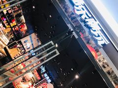 -酷乐潮玩(颛桥万达店)