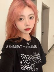 点击看大图 -PIONEER·韩式