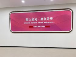 -丰联丽格医疗美容·联合丽格眼整形中心