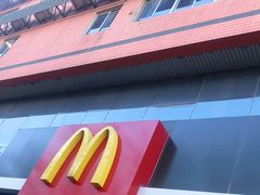 -麦当劳(农光里店)