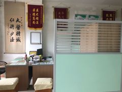 -龙华骨伤医院