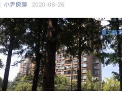 -碧云新天地二期