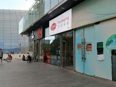 -宝小庆邵阳米粉(深圳市南山保利店)