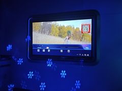 -凡花主题KTV(天虹店)
