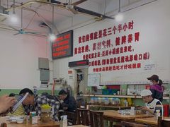 大堂-南记食粥坊·宵夜大排档(莲花总店)