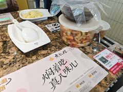 -黄记煌三汁焖锅(银盆岭万达广场店)