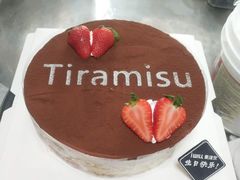-爱维尔阳光蛋糕(镇湖店)