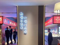-鸽子侯·家宴·平价海鲜(绿地店)