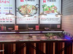 -川锅哎哟·麻辣香锅(国大城市广场店)