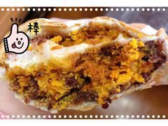 -可莎蜜兒(登云路店)