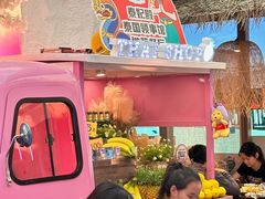 -泰妃殿(武汉首店)