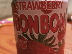 -山之屋炭火烧肉·生啤畅饮(大朗万科中央公园店)