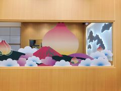 景观位-伏小桃(茂业天地店)