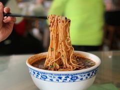 -吾穆勒蓬灰牛肉面·清真(北滨河中路店)