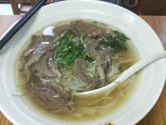 熟牛肉粉-探越越南牛肉粉(江南西分店)