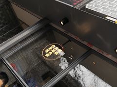 -清真盛志望麻酱酿皮·非遗老字号