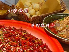 -先启半步颠小酒馆(常熟万达广场店)