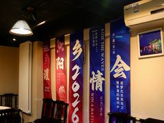 景观位-牛八宝桂林米粉(八里庄店)