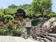 -三峡人家风景区
