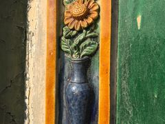 -国家图书馆·古籍馆