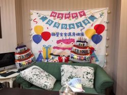 -雅馨国际月子中心