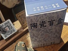 -图味美小黄鱼·景德菜(浙江路店)