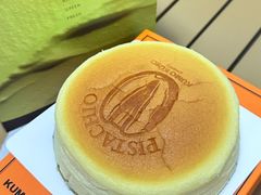 -KUMO KUMO甜品·冰淇淋(深圳壹方城店)