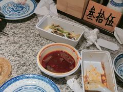 -北国商城