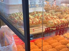 -味多美蛋糕(安定门店)