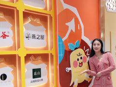 -杭州大厦LSE城市生活超市(杭州大厦店)