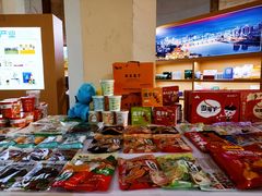 -中国农业博物馆