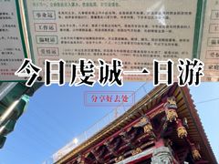 -仙岳公园