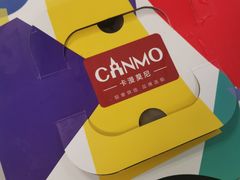 -卡漫莫尼蛋糕(私人定制店)