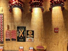 -羊大爷涮肉(亮马桥店)