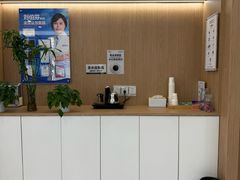 -泰康拜博口腔(松江印象城臻尔店)