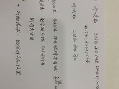 -金色雨林感统训练·专注力·语言认知·心理沙盘(天通苑校区)