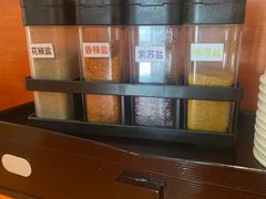 -天妇罗内顺田(罗湖店)