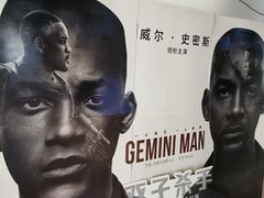 -金逸影城(荟聚IMAX激光店)