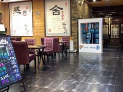 大堂-刘一龙虾.烧烤(理工直营店)