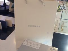 -鹰巢数码EAGLE’S NEST(燕莎店)