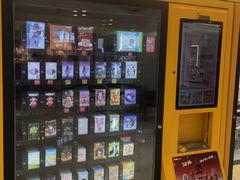 -开元商城(钟楼店)