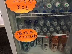 -坚果健身24小时工作室(定西路店)