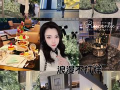 -王府半岛酒店·Jing餐厅