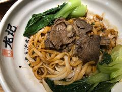 -湘人龙记老长沙米粉(华普国际大厦店)