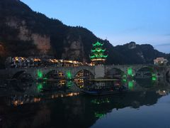 -鎮遠鏢局·大河關飯莊