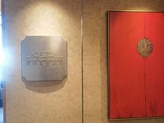 -上海静安香格里拉大酒店