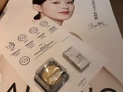 -新世界大丸百货