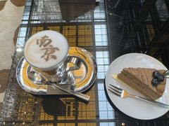 -行者书屋大堂吧 ·下午茶(南京圣和府邸酒店)